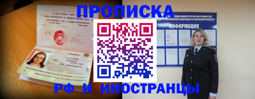 форма 3 в Тюмени